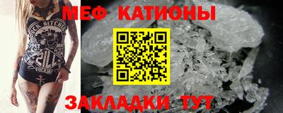 MDMA Ликино-Дулёво