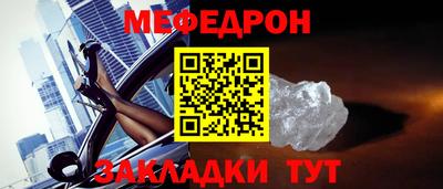 Альфа ПВП Ливны
