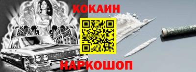 MDMA Ликино-Дулёво