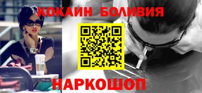 Альфа ПВП Ливны