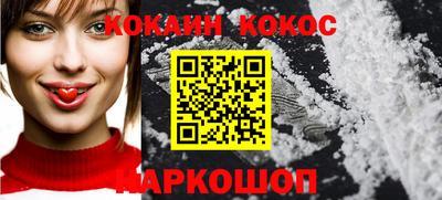 Альфа ПВП Ливны