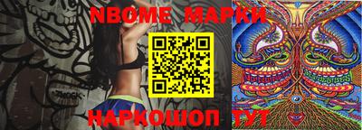 прущие крисы Лесосибирск