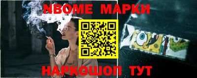 Альфа ПВП Ливны