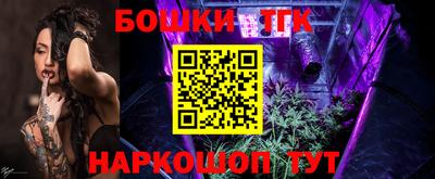 Альфа ПВП Ливны