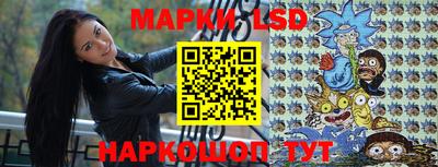 MDMA Ликино-Дулёво