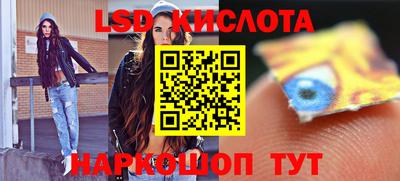 Альфа ПВП Ливны