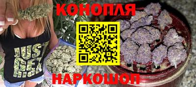 прущие крисы Лесосибирск