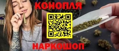 Альфа ПВП Ливны