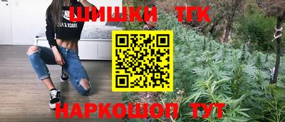 MDMA Ликино-Дулёво