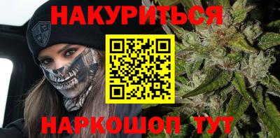 Альфа ПВП Ливны