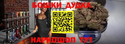 прущие крисы Лесосибирск