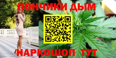 MDMA Ликино-Дулёво
