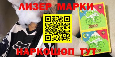 Альфа ПВП Ливны