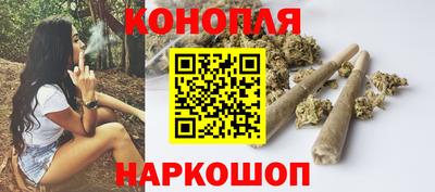 Альфа ПВП Ливны