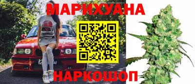 MDMA Ликино-Дулёво