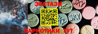 MDMA Ликино-Дулёво