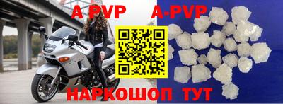MDMA Ликино-Дулёво