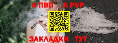 MDMA Ликино-Дулёво