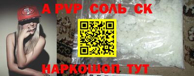 MDMA Ликино-Дулёво