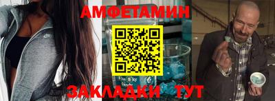 MDMA Ликино-Дулёво