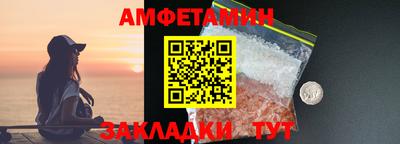 прущие крисы Лесосибирск