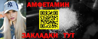 MDMA Ликино-Дулёво