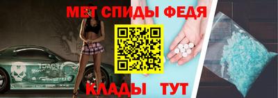 MDMA Ликино-Дулёво