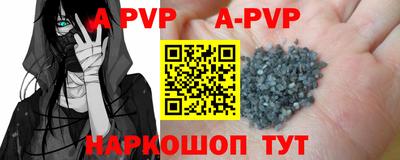 MDMA Ликино-Дулёво