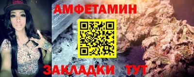 MDMA Ликино-Дулёво