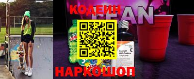 Альфа ПВП Ливны