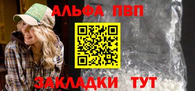 MDMA Ликино-Дулёво