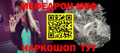 прущие крисы Лесосибирск