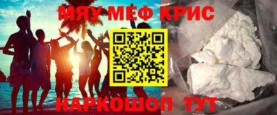 MDMA Ликино-Дулёво
